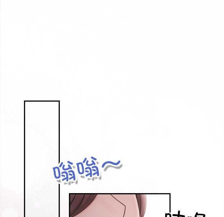 第105张