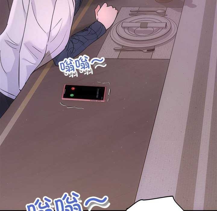 第110张