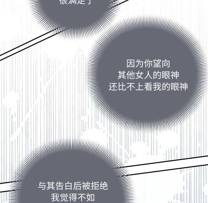 第144张