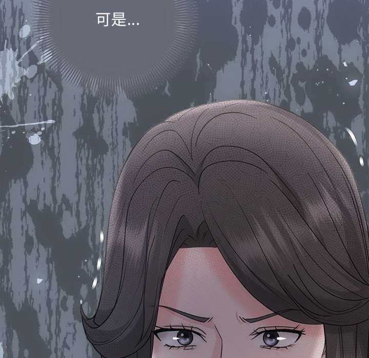 第149张