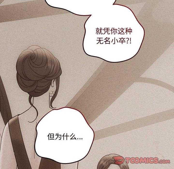 第152张