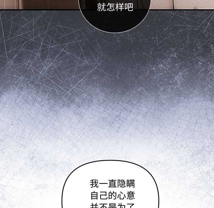第2张