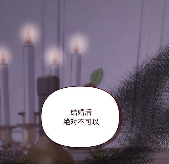 第7张