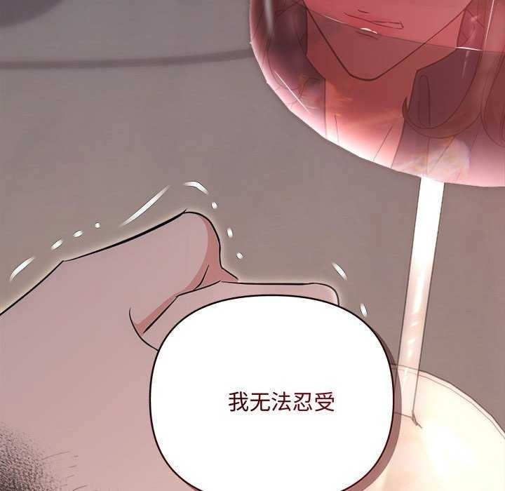 第14张