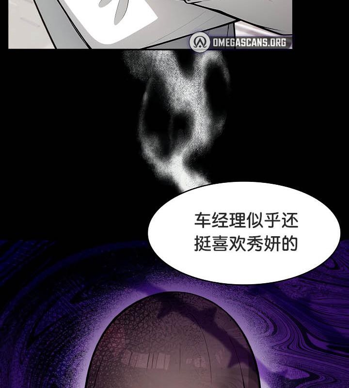 第15张