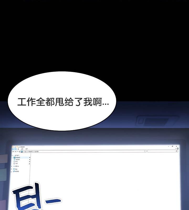 第34张
