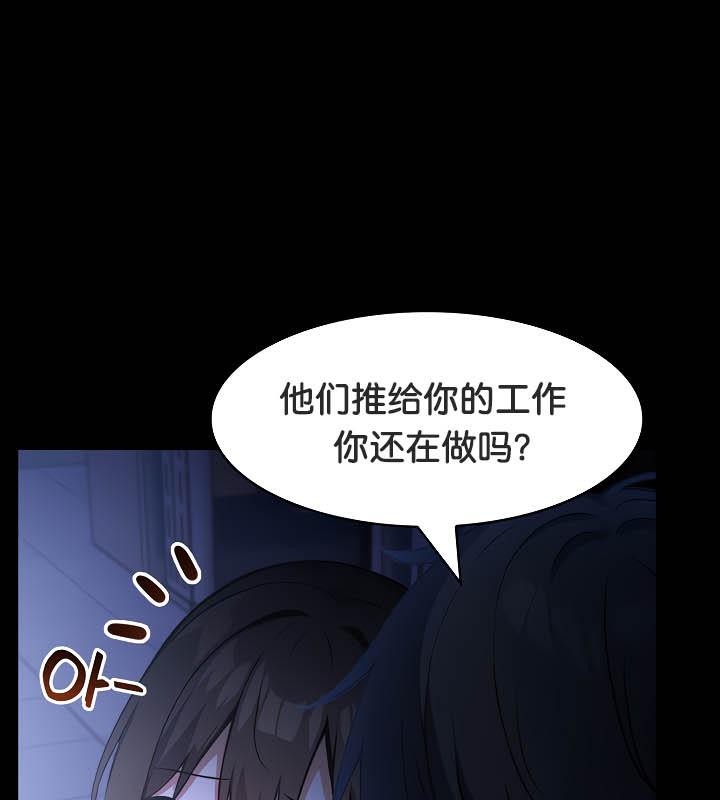 第40张