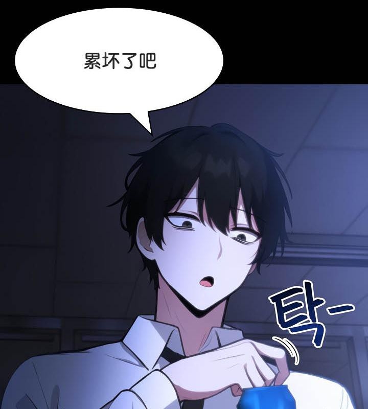 第43张