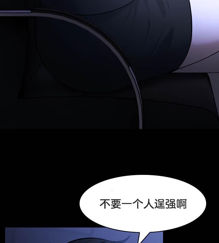 第50张