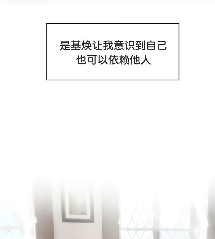 第57张