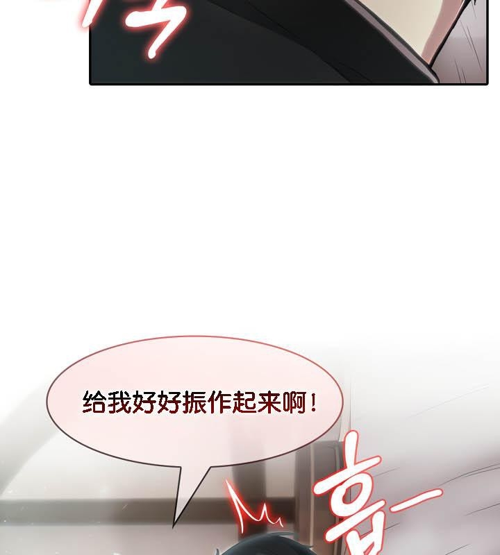 第79张