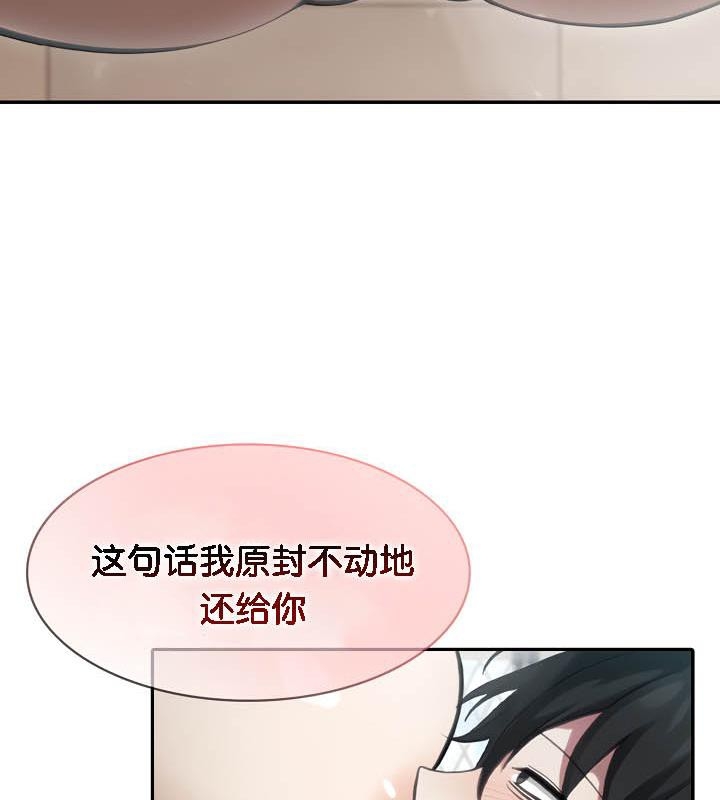 第89张