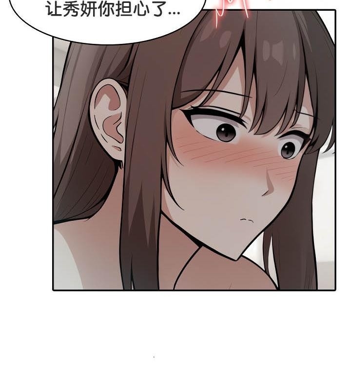 第5张