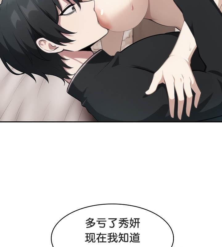 第16张