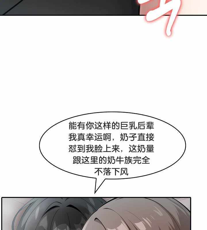 第23张