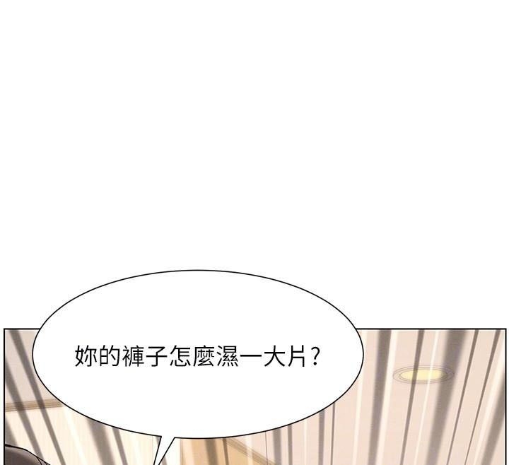 第42张