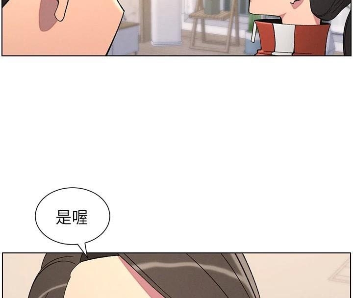 第56张
