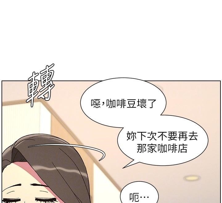 第71张
