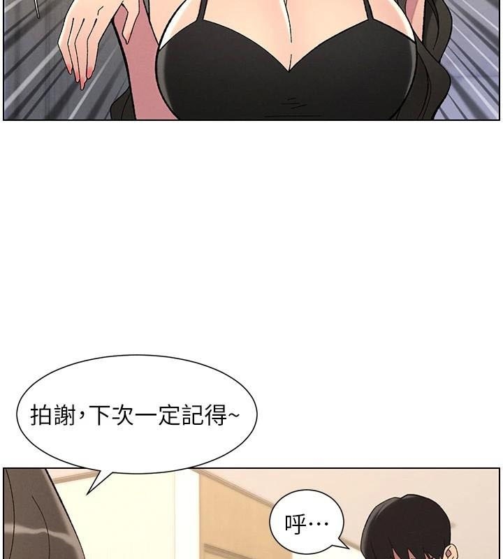 第89张