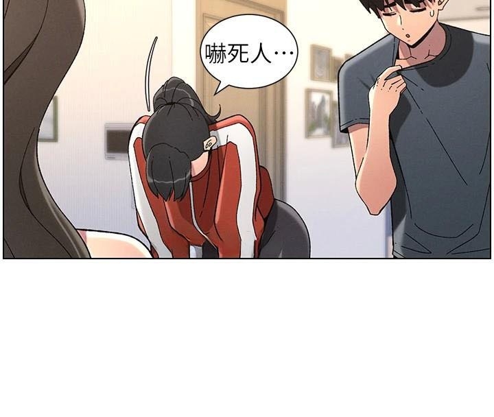 第90张