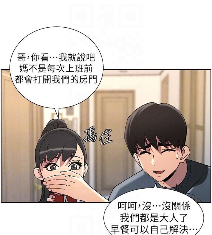 第91张