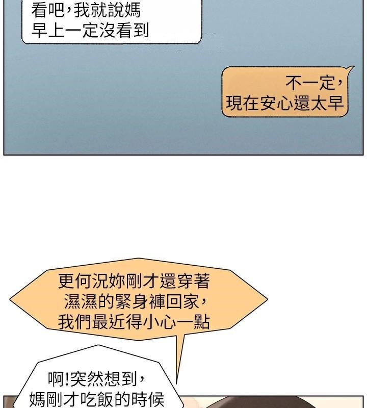 第105张