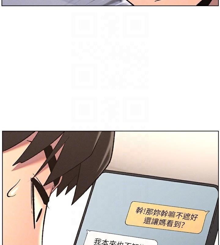 第108张