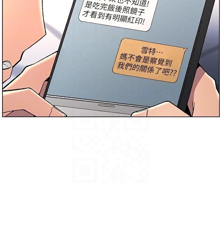 第109张