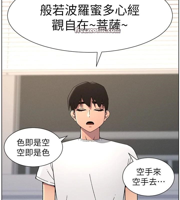 第2张