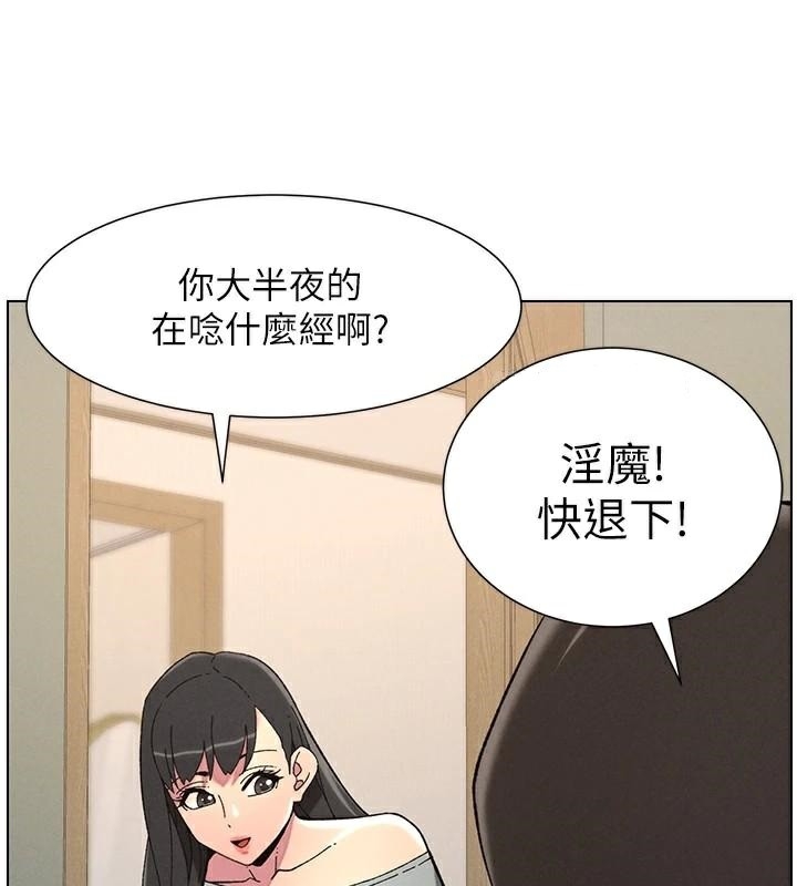 第7张