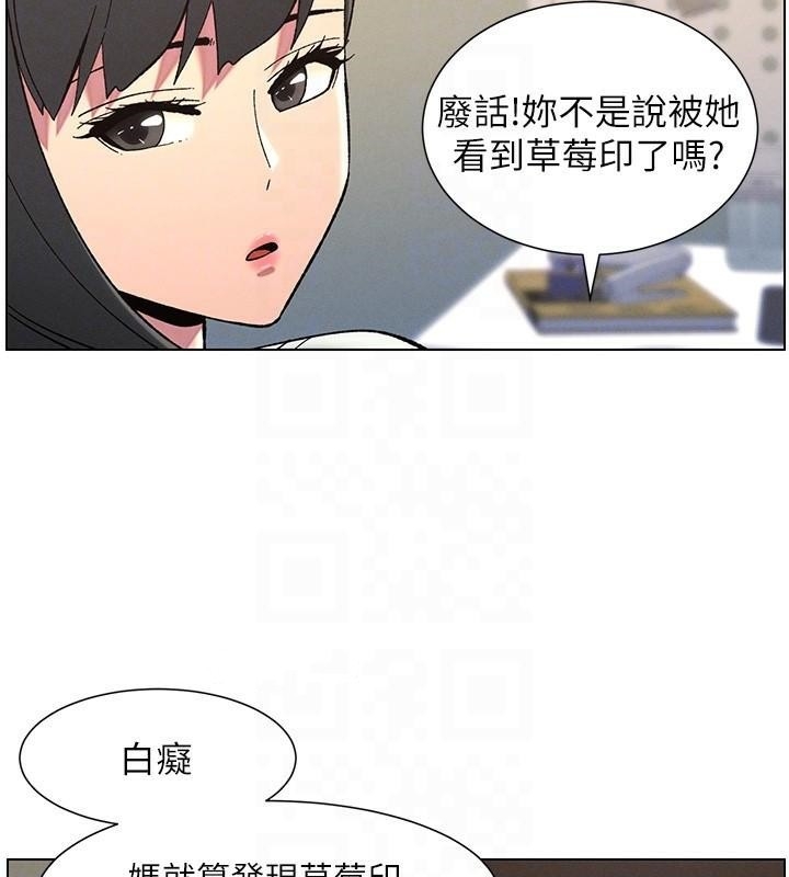 第15张