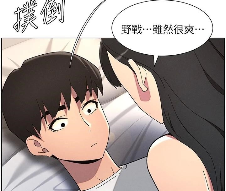 第28张