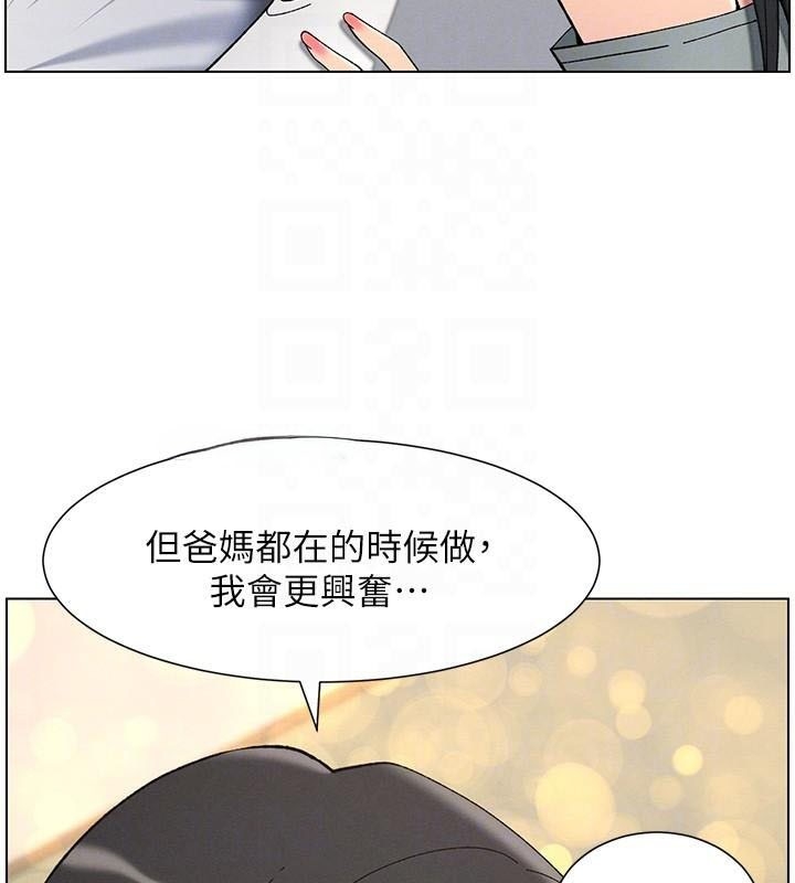 第29张