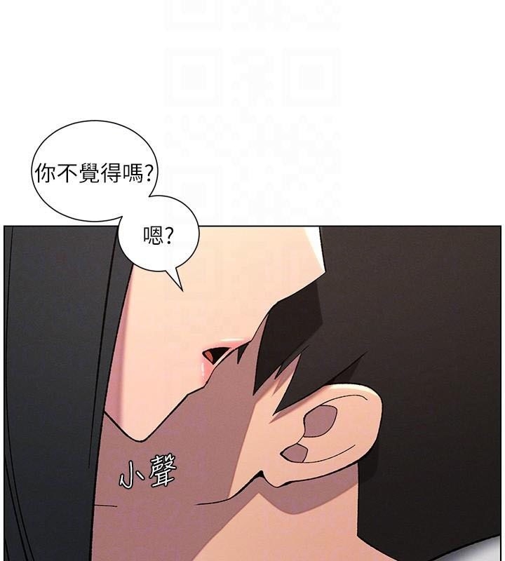 第34张