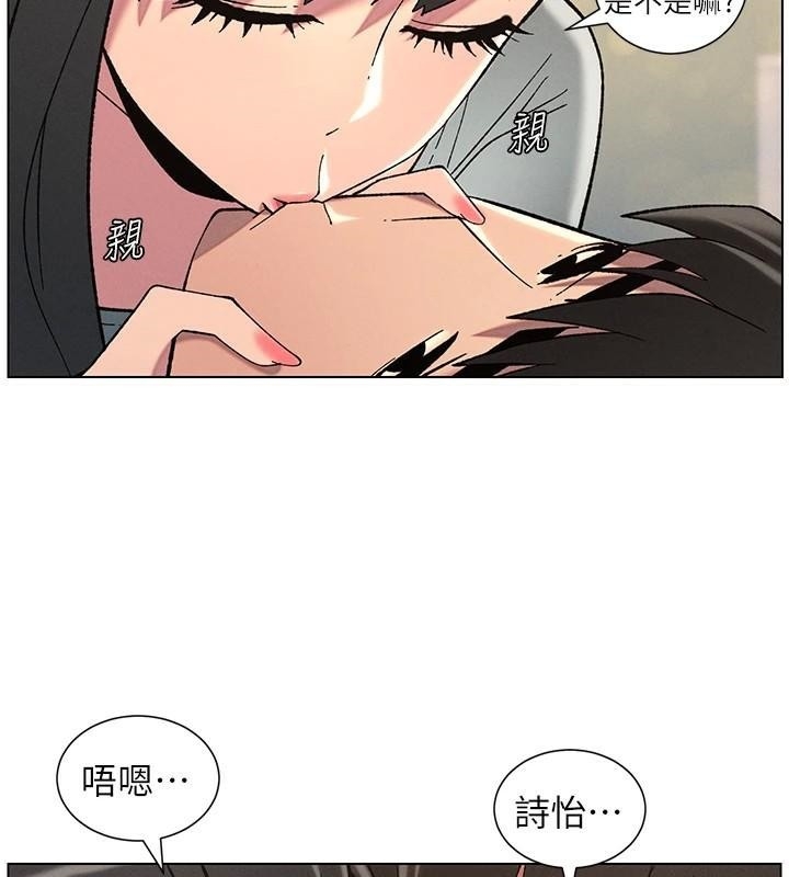 第37张