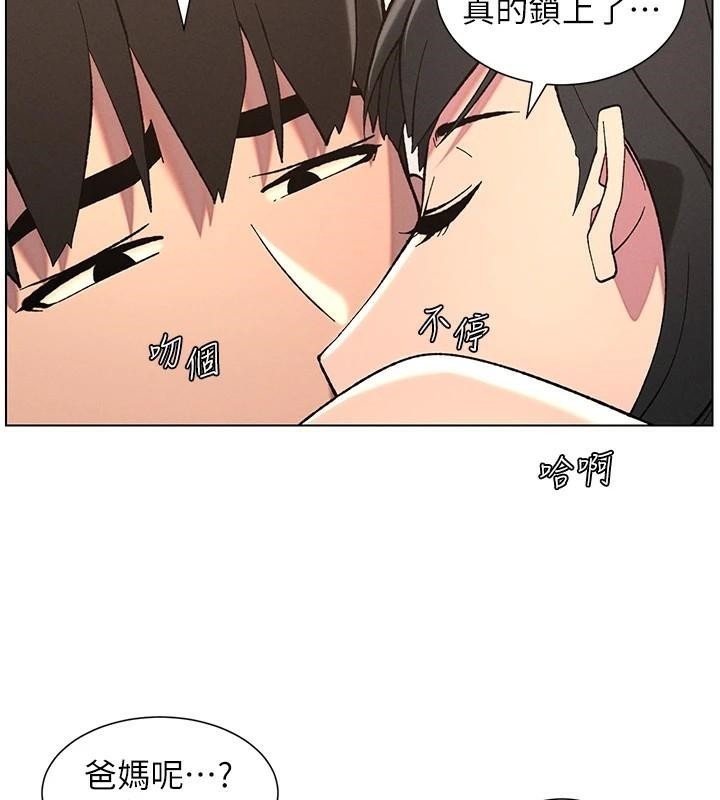 第41张