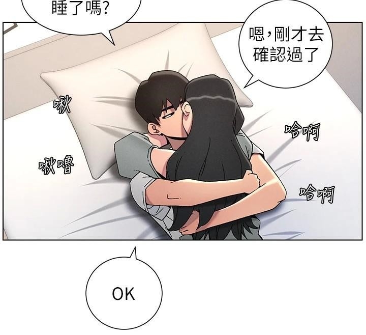 第44张