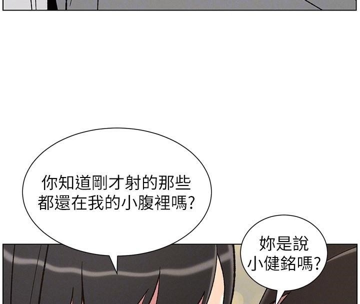 第51张