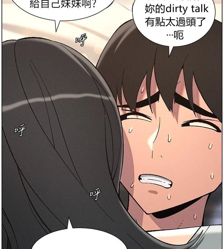 第55张