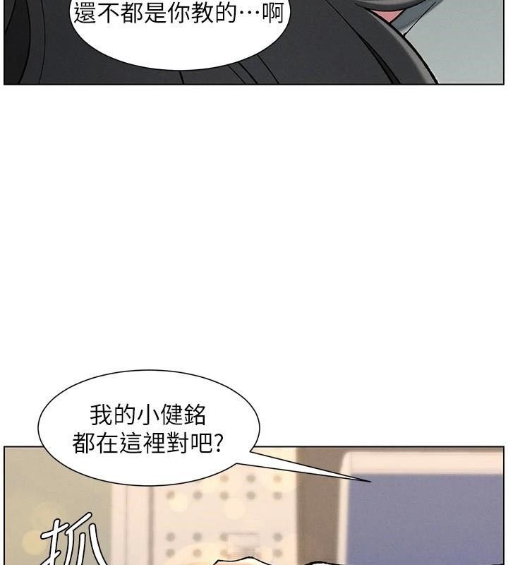 第57张