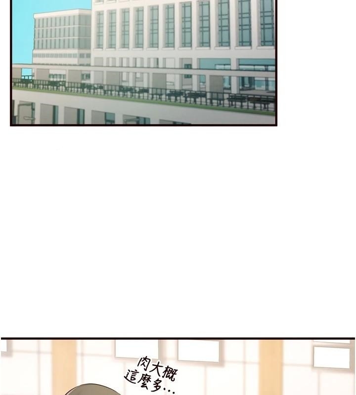 第4张