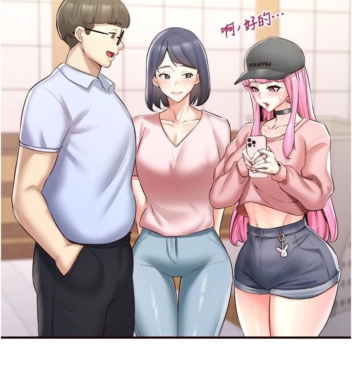 第6张