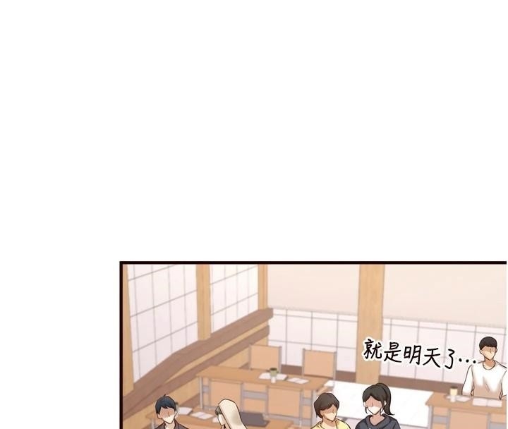 第8张