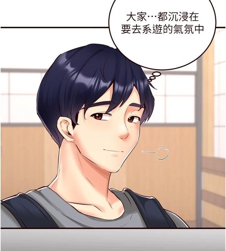 第11张