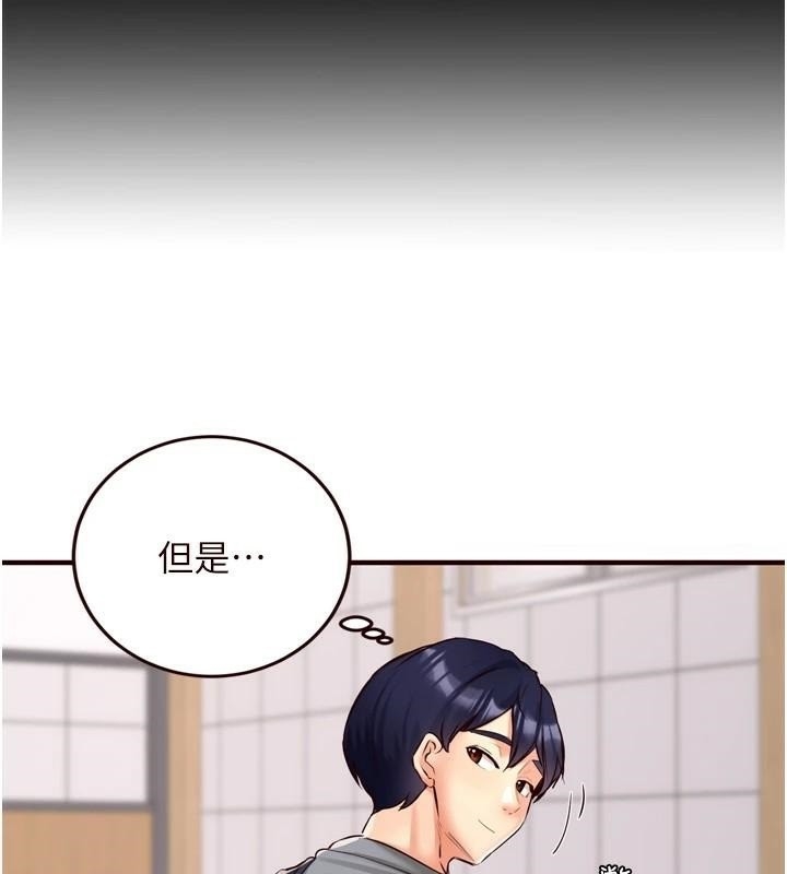 第18张