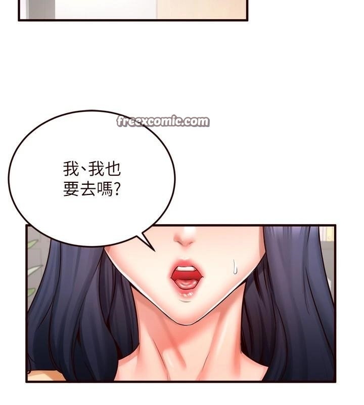 第29张