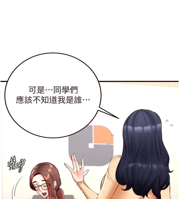 第36张