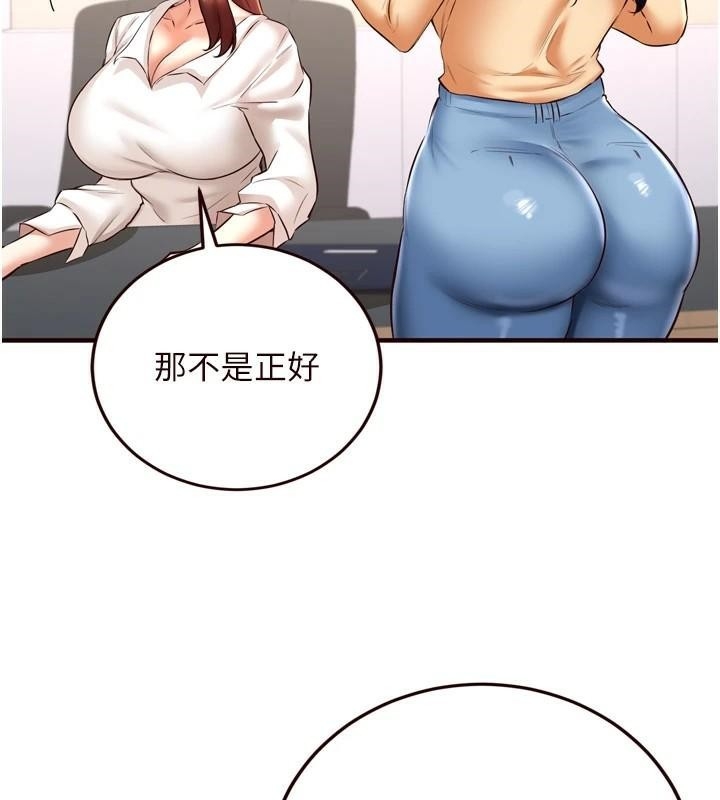 第37张