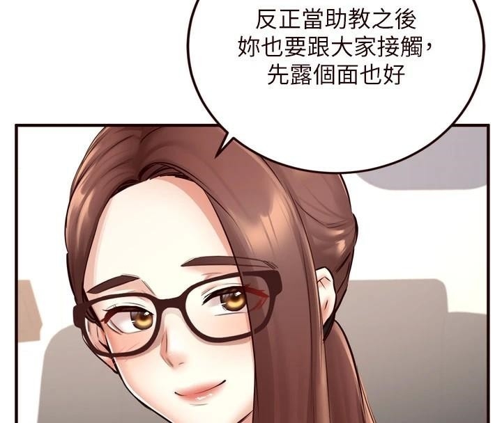 第39张