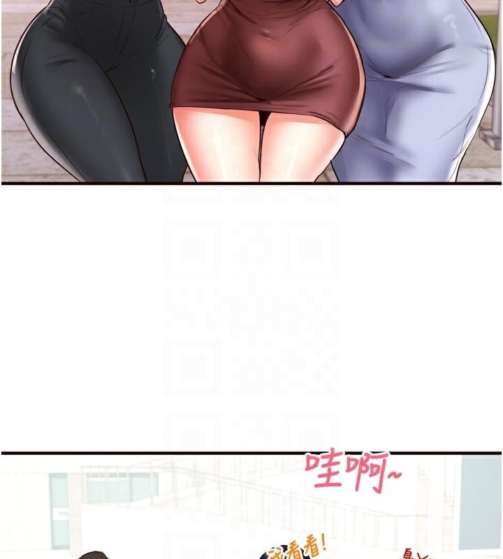 第66张